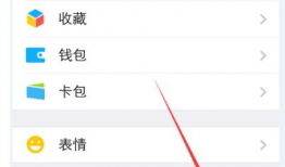 微信为什么发不了视频,揭秘常见原因及解决方案