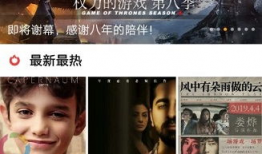 黄页大全视频,探索现代商业信息平台的魅力