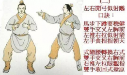 八段锦完整版视频,养生保健的古老秘籍